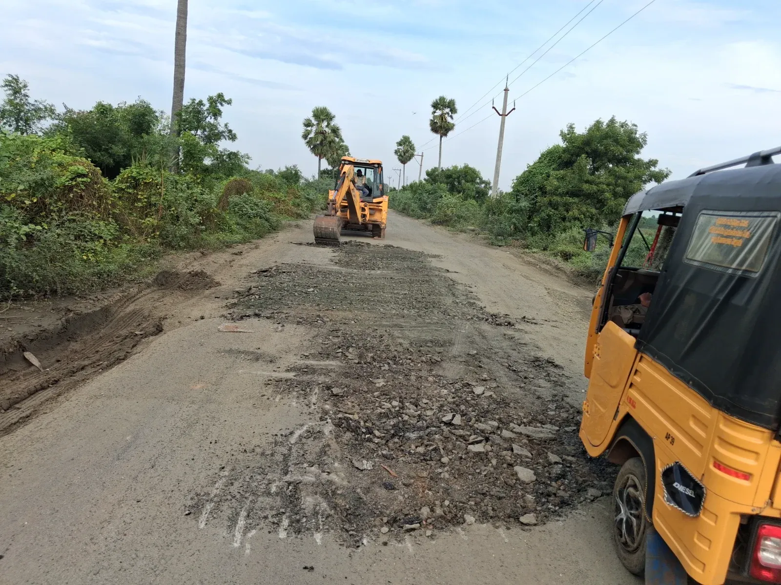అక్షర దర్శిని పత్రికలో కథనానికి స్పందన.