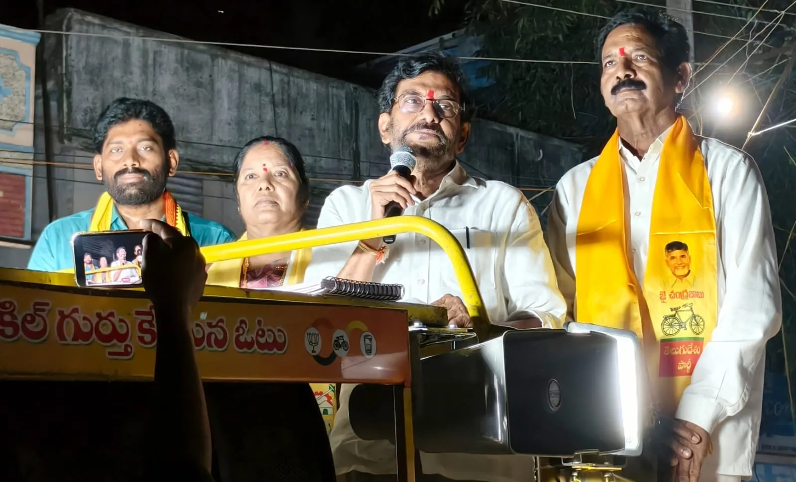 స్థానిక సంస్థలకు రూ.40 వేల కోట్ల నిధులు!