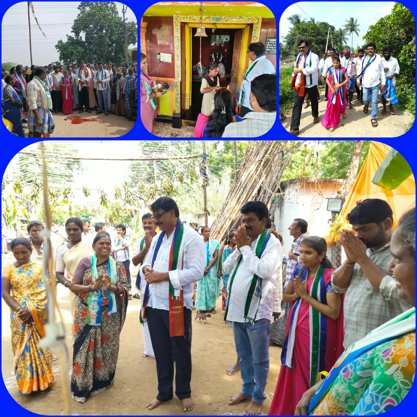 విరువూరులో వైసీపీ ప్రచార హోరు